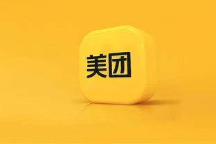 188金宝搏logo截图3